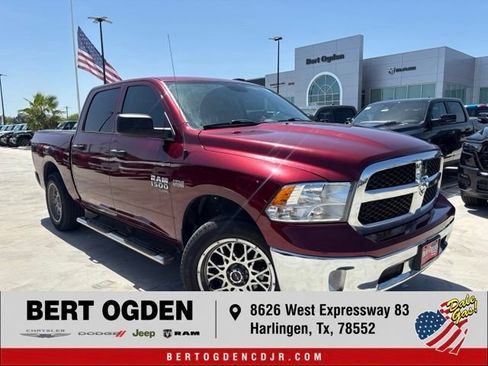 Used 2024 RAM 1500 Tradesman w/ Tradesman SXT Package RWD image 1