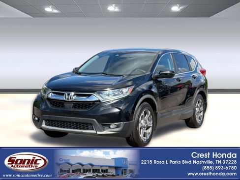 Used 2018 Honda CR-V EX image 1