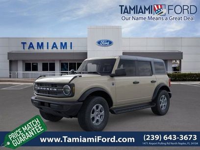 New 2026 Ford Bronco Big Bend