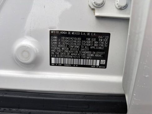 Used 2023 Honda HR-V LX image 22