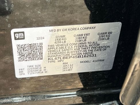 Used 2025 Buick Envista Sport Touring image 24