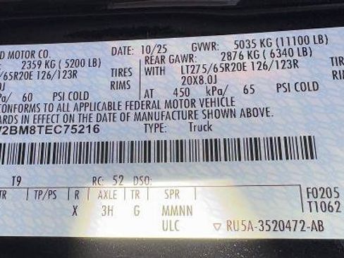 New 2026 Ford F250 King Ranch image 32