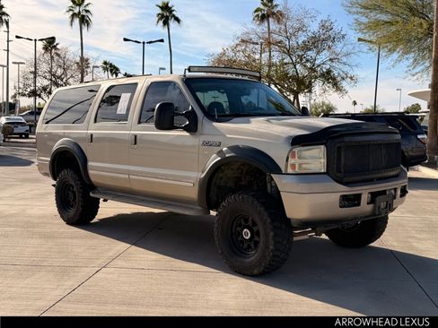 Used 2005 Ford Excursion Limited image 8
