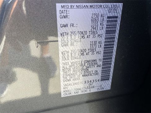 New 2026 INFINITI QX60 Autograph w/ Dark Cargo Package image 16