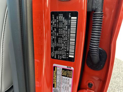 New 2026 Hyundai Kona SEL Premium image 32