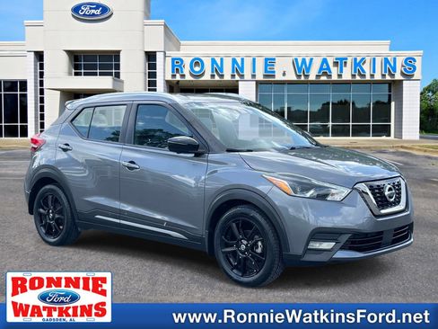 Used 2020 Nissan Kicks SR w/ SR Premium Package FWD image 1