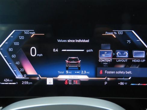 Used 2025 BMW X1 xDrive28i w/ Premium Package image 34