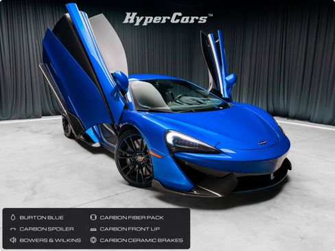 Used 2016 McLaren 570S Coupe RWD image 1