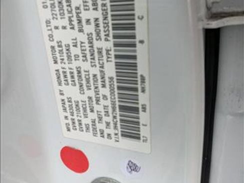 Used 2014 Acura TSX Tech Pkg image 25