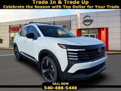 New 2026 Nissan Kicks SR w/ Cold Weather Package