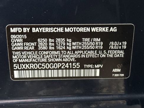 Used 2016 BMW X5 xDrive35i image 25