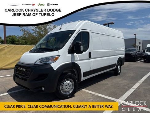 Used 2026 RAM ProMaster 2500 w/ Convenience Group FWD image 1