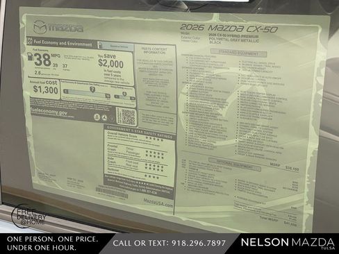 New 2026 MAZDA CX-50 AWD 2.5 Hybrid w/ Weather Package image 17