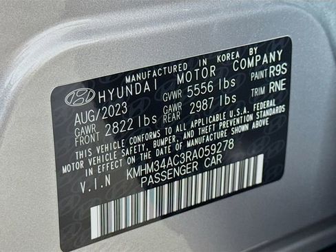 Used 2024 Hyundai Ioniq 6 SEL AWD/4WD image 15
