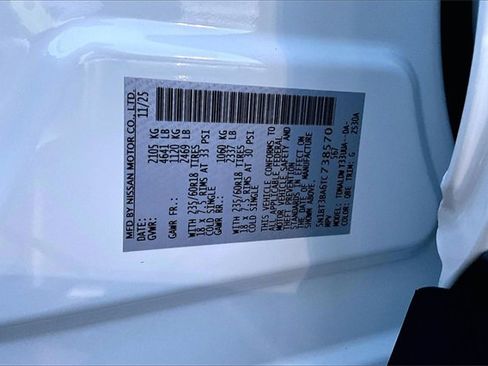 New 2026 Nissan Rogue SV image 13