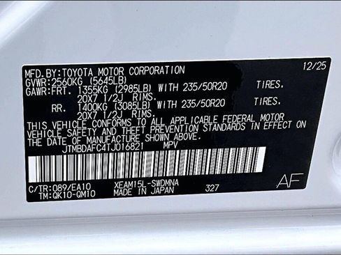 New 2026 Subaru Solterra image 11