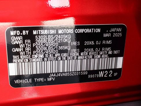 New 2025 Mitsubishi Outlander SE AWD/4WD image 14