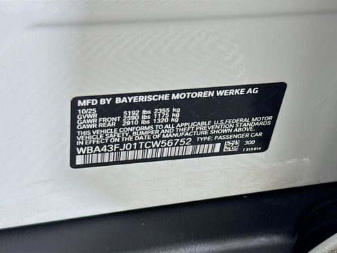 Used 2026 BMW 530i w/ Premium Package RWD image 38