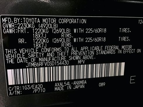 Certified 2025 Toyota RAV4 XLE Premium w/ Weather Package AWD/4WD image 33