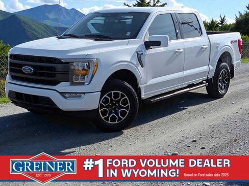 Certified 2021 Ford F150 Lariat image 1