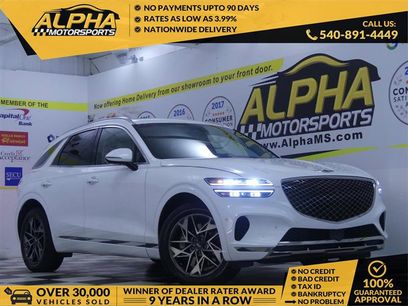 Used 2023 Genesis GV70 2.5T w/ Advanced Package