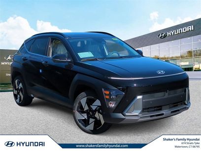 New 2026 Hyundai Kona Limited