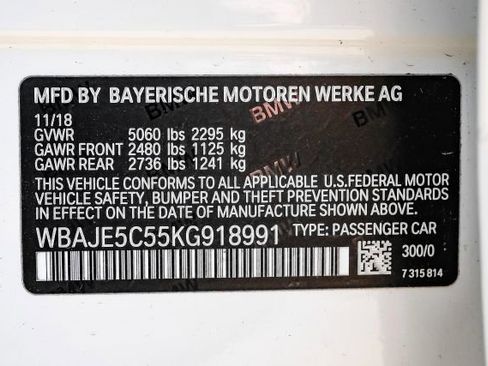 Used 2019 BMW 540i w/ Executive Package image 68