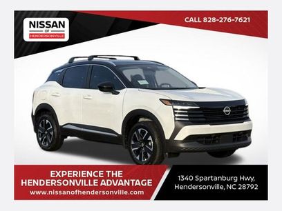 New 2026 Nissan Kicks SV w/ Cold Weather Package