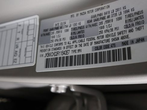 Used 2024 MAZDA CX-90 3.3 Turbo w/ Preferred Plus image 48