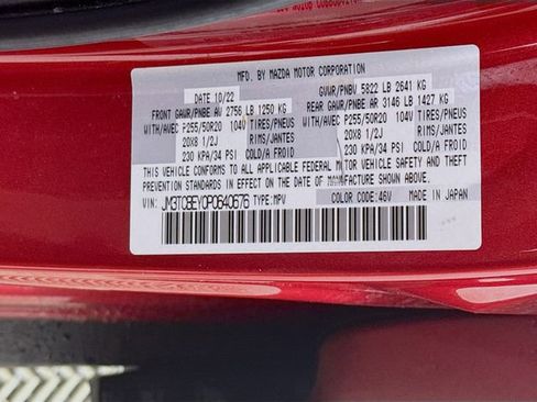 Used 2023 MAZDA CX-9 Signature image 39