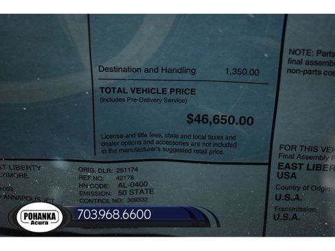 New 2025 Acura RDX SH-AWD image 38