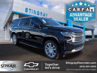 Used 2024 Chevrolet Suburban High Country w/ Max Trailering Package video 1