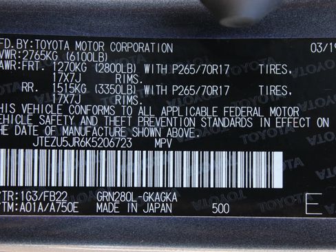 Used 2019 Toyota 4Runner SR5 w/ Wilderness Package RWD image 9