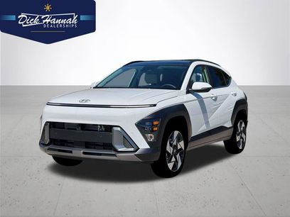 New 2026 Hyundai Kona Limited