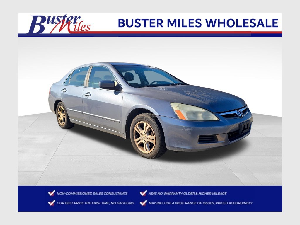 Used 2007 Honda Accord SE image 1