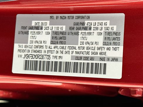 Used 2024 MAZDA CX-5 AWD 2.5 S w/ Preferred Package image 12