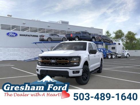 New 2025 Ford F150 Tremor w/ Bed Utility Package image 2