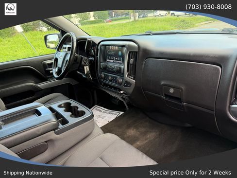 Used 2016 Chevrolet Silverado 1500 LT w/ All Star Edition AWD/4WD image 14