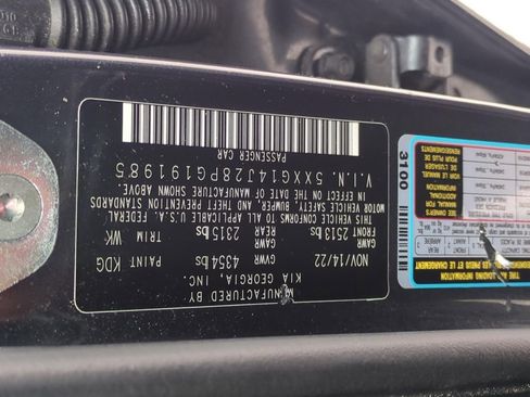 Used 2023 Kia K5 LXS image 26