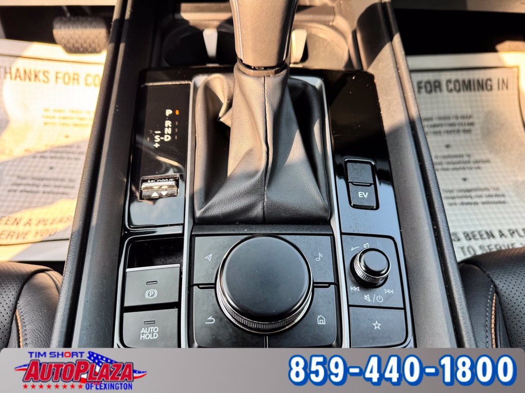 Used 2025 MAZDA CX-50 AWD 2.5 Hybrid w/ Premium Pkg image 25