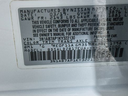 Used 2019 Nissan Sentra SV image 12