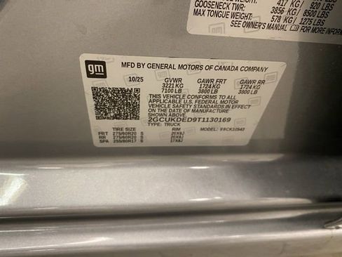 New 2026 Chevrolet Silverado 1500 LT w/ Protection Package image 32