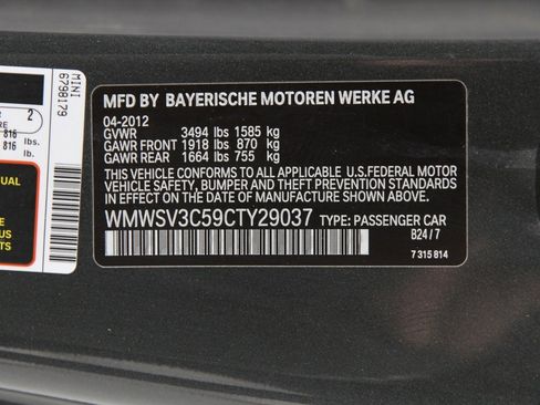 Used 2012 MINI Cooper S image 19