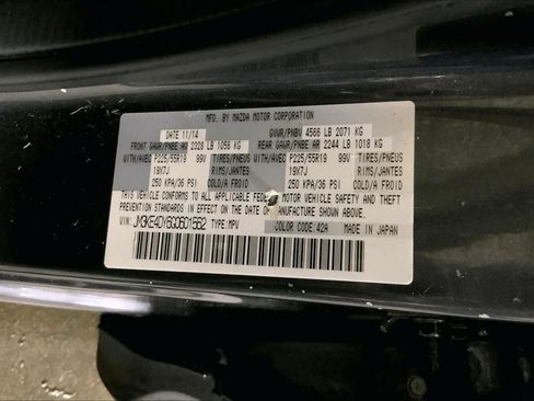 Used 2016 MAZDA CX-5 Grand Touring AWD/4WD image 37