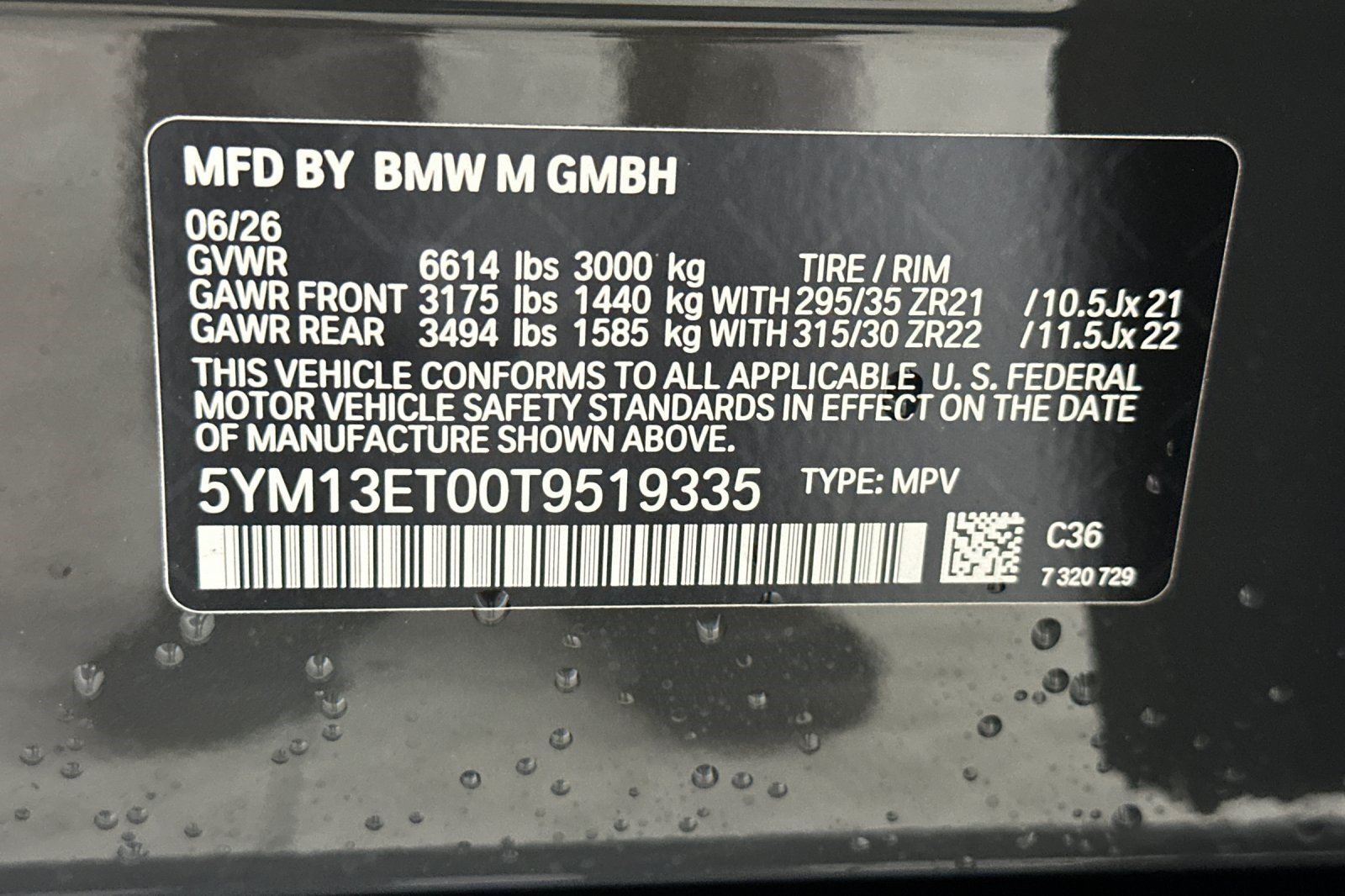 New 2026 BMW X5 M Competition w/ Executive Package AWD/4WD image 26