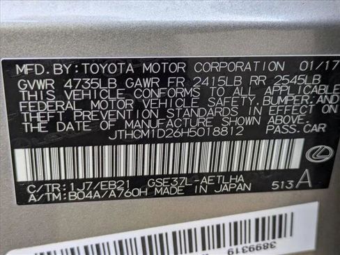 Used 2017 Lexus IS 300 AWD image 23