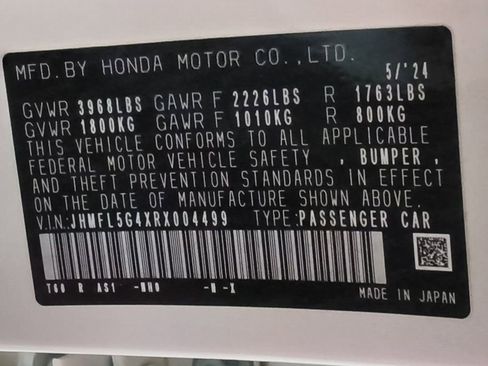 Used 2024 Honda Civic Type R image 12