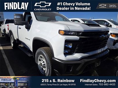 New 2025 Chevrolet Silverado 2500 W/T w/ WT Convenience Package