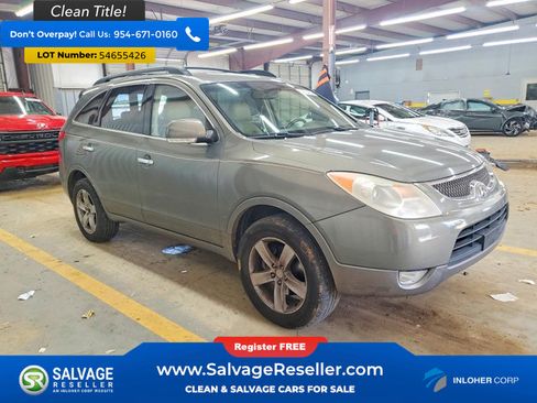 Used 2007 Hyundai Veracruz 2WD image 5