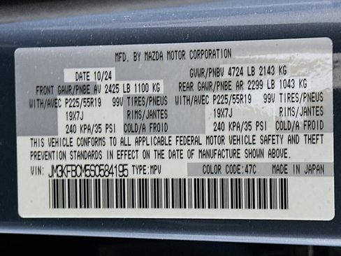 Used 2025 MAZDA CX-5 Carbon Edition AWD/4WD image 12